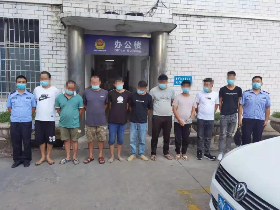 打掉涉毒团伙1个！万宝派出所打响“雷霆行动”第一枪